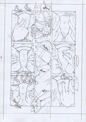 [A-10] GIRLIE2004 JUNBIGOU Fhentai - Page 10