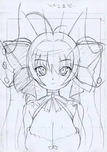 [A-10] GIRLIE2004 JUNBIGOU Fhentai - Page 14