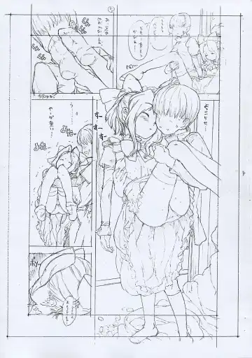[A-10] GIRLIE2004 JUNBIGOU Fhentai - Page 7