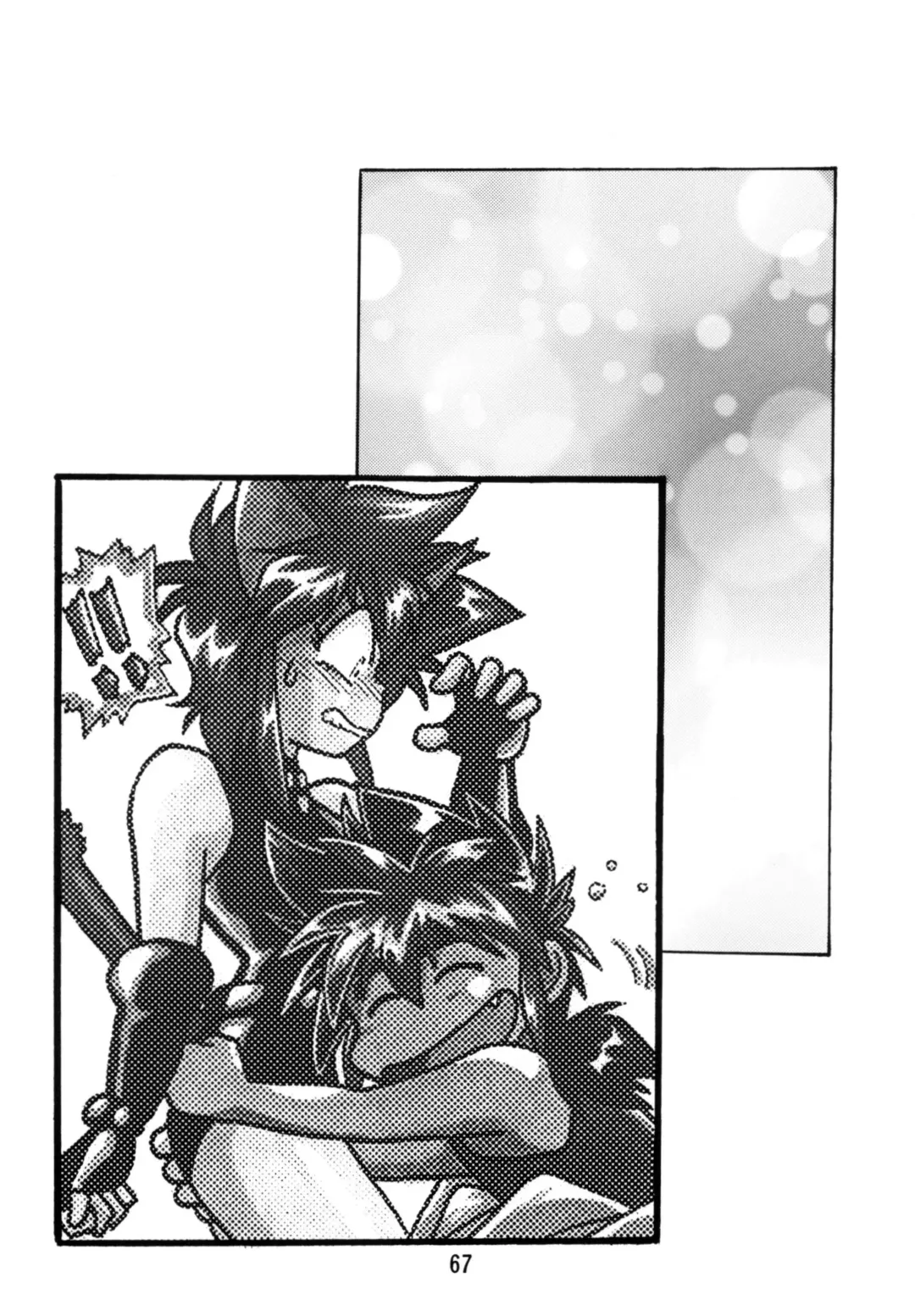 [Kinsan - Manabe Jouji - Ootori Ryuuji] Kyouetsu Shigoku Juujin H | Very Delightful Beast Girls H Fhentai - Page 66