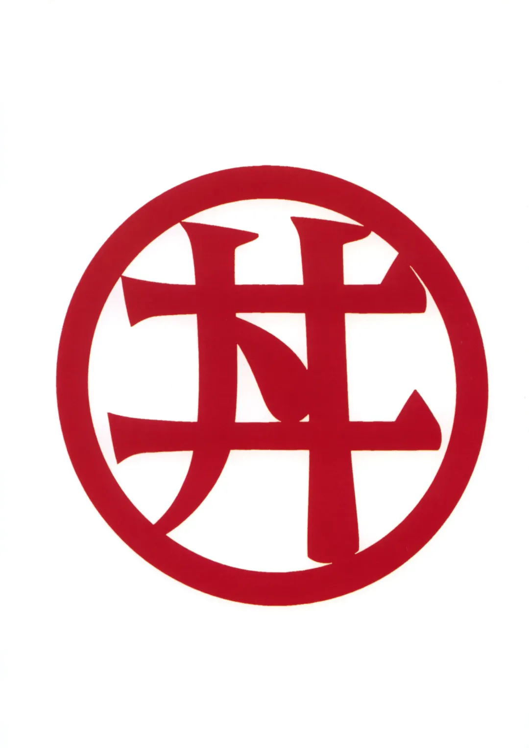 [Kinsan - Manabe Jouji - Ootori Ryuuji] Kyouetsu Shigoku Juujin H | Very Delightful Beast Girls H Fhentai - Page 98