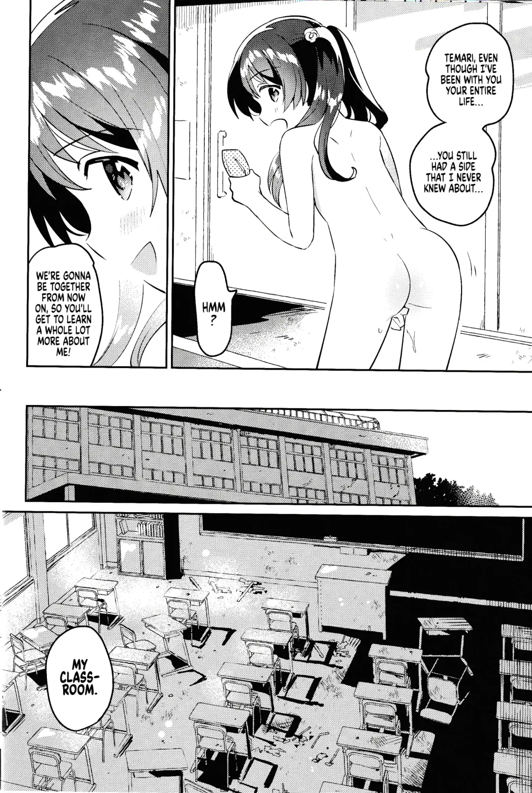 [Ichihaya] Imouto to Lockdown √heaven | In Lockdown With My Little Sister - Heaven Fhentai - Page 11