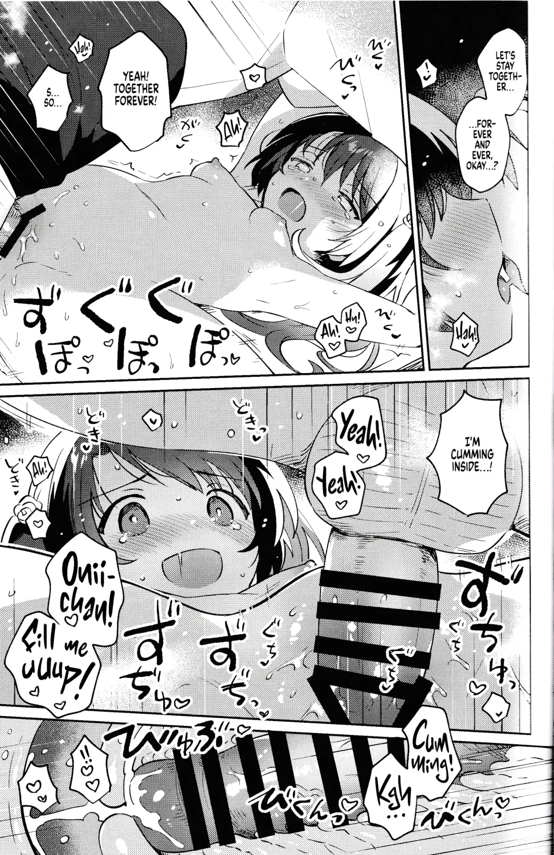 [Ichihaya] Imouto to Lockdown √heaven | In Lockdown With My Little Sister - Heaven Fhentai - Page 20