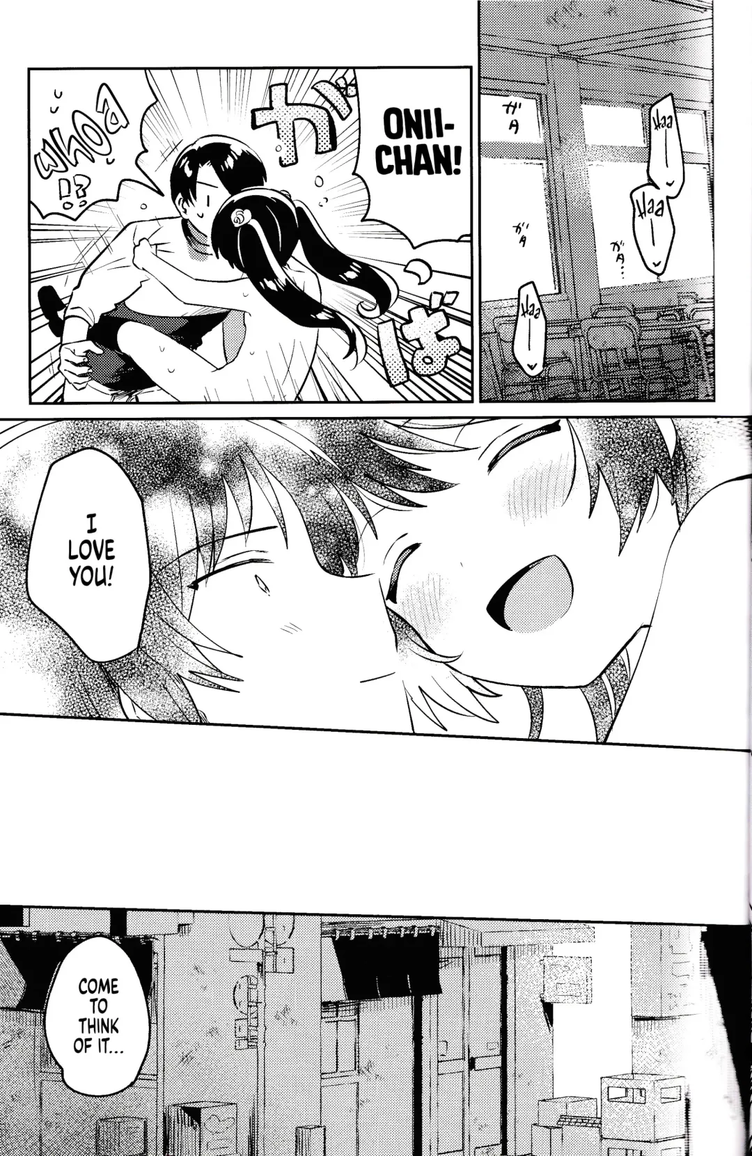 [Ichihaya] Imouto to Lockdown √heaven | In Lockdown With My Little Sister - Heaven Fhentai - Page 22