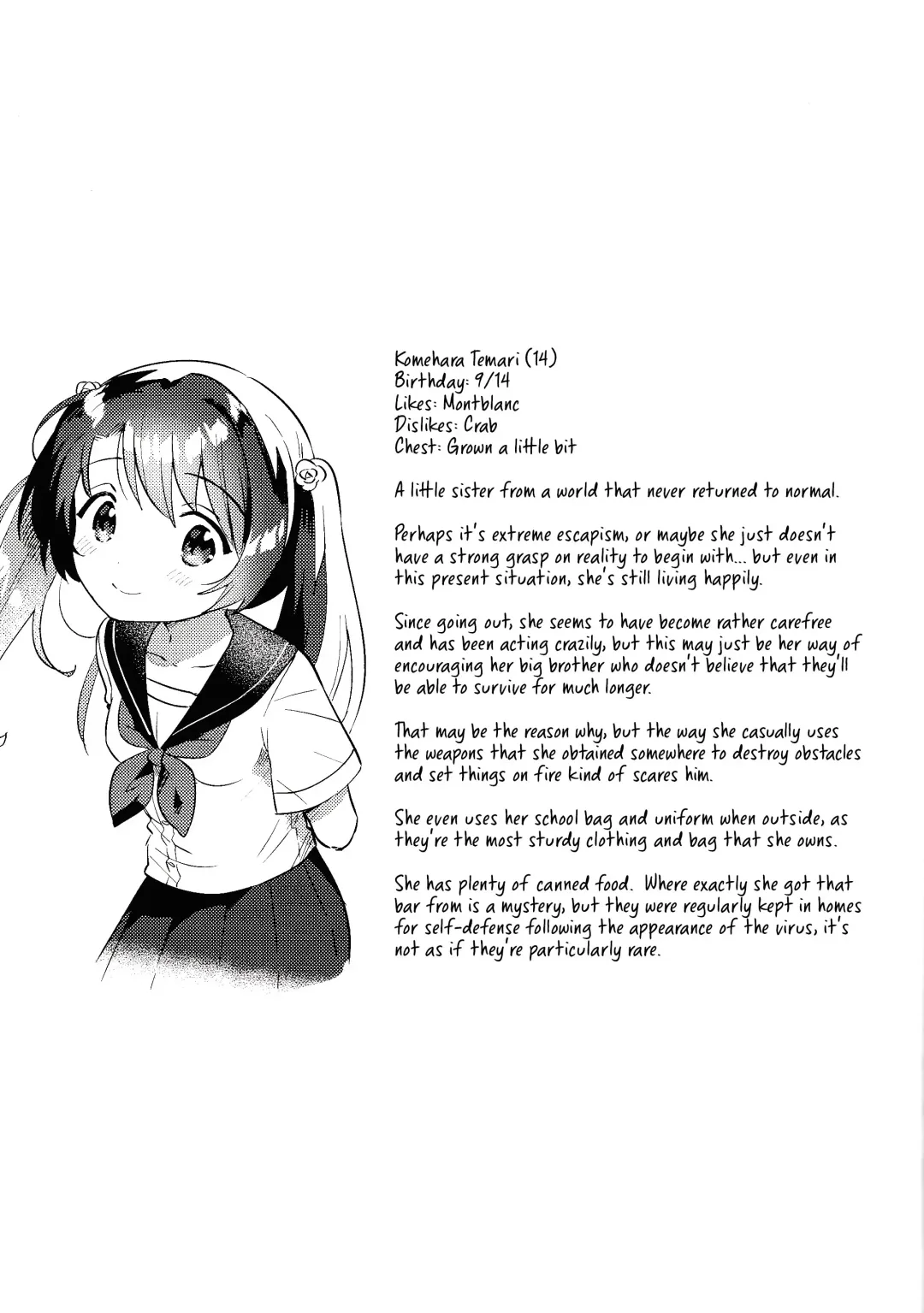 [Ichihaya] Imouto to Lockdown √heaven | In Lockdown With My Little Sister - Heaven Fhentai - Page 24