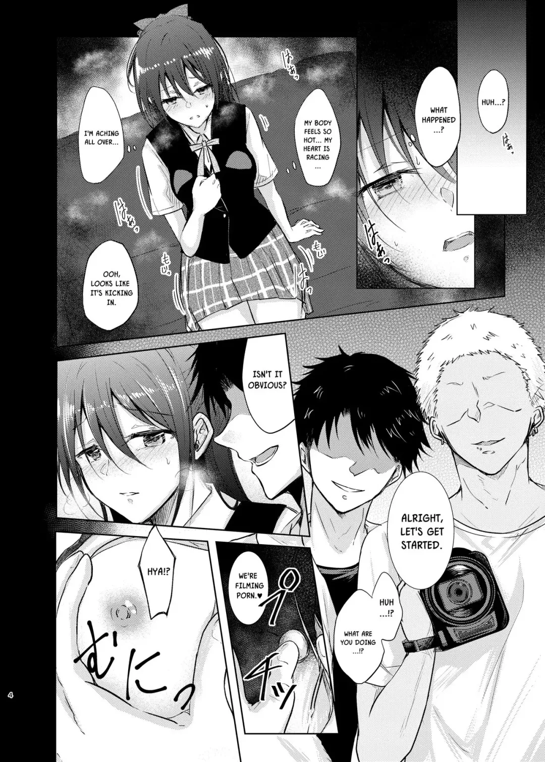 [Takizaki] Geki Kawa JK Shizuku-chan Damashite Sonomama Yacchaimashita | Tricking And Fucking The Extremely Cute Schoolgirl Shizuku-chan Fhentai - Page 3