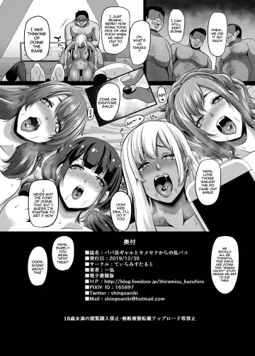 [Kazuhiro] Papa Katsu Gyaru to Kimeseku kara no Ran Pako | A Sugar Daddy And The Gyaru Girls He Pays To Have An Orgy With Him Fhentai.net - Page 41