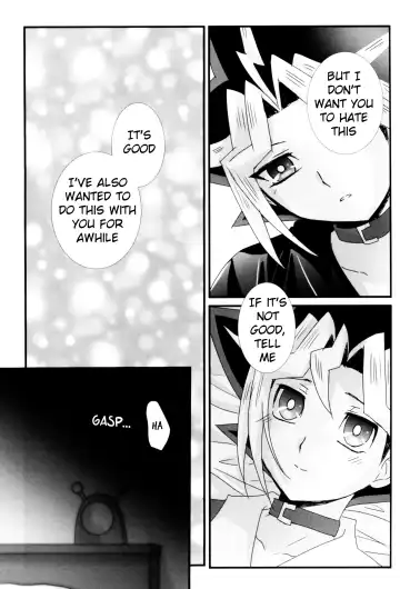 [Aica] Kimi no Ondo Fhentai - Page 12