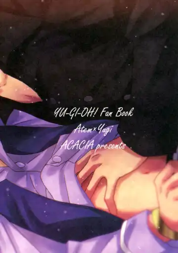 [Aica] Kimi no Ondo Fhentai - Page 26