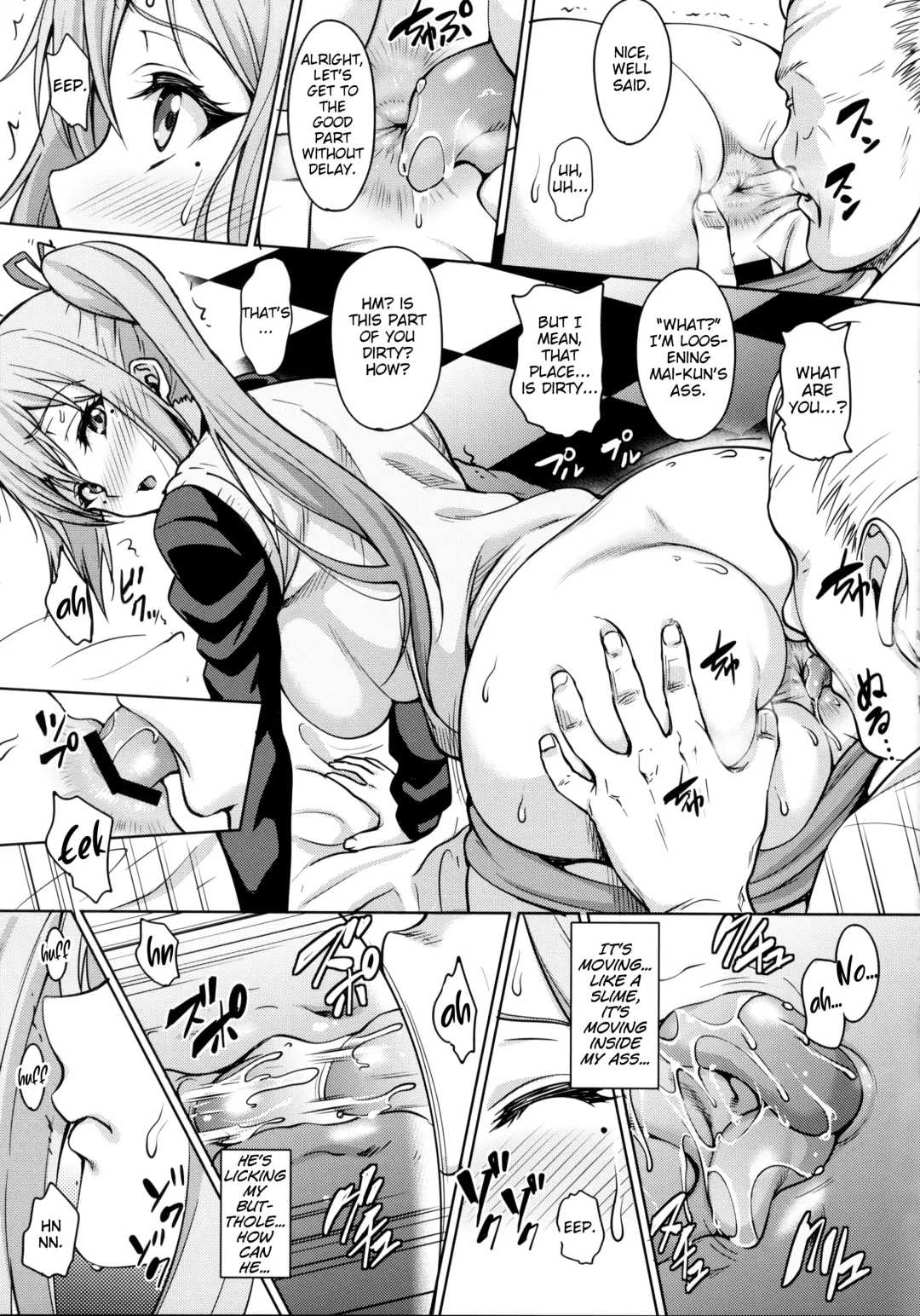 [Mon-petit] Mai Senpai no Anal Lesson Fhentai.net - Page 4