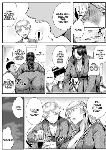 [Emine Kendama] Koukan Toraianguru | A Triangle of Adultery Between Sons and Mothers Fhentai.net - Page 13