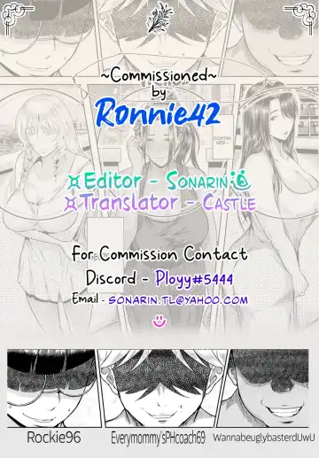 [Emine Kendama] Koukan Toraianguru | A Triangle of Adultery Between Sons and Mothers Fhentai.net - Page 43