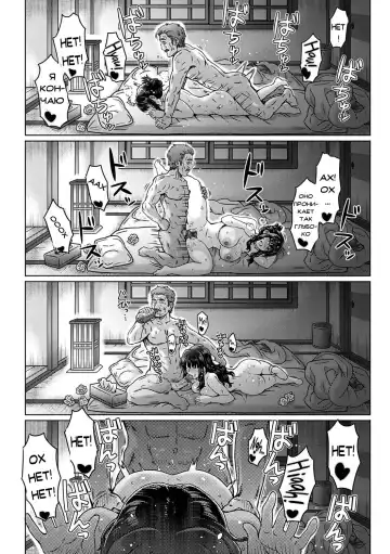 [Itou Eight] Kokoro Nokori Saishuushou | The Regret 4 Fhentai - Page 18