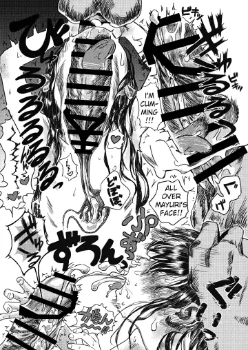 [Oekaki Ojisan] Papa no Daisuki 3 ~Ofuro de Nuponupo Sarete Shiawase da ne Mayuri-chan~ Fhentai - Page 25