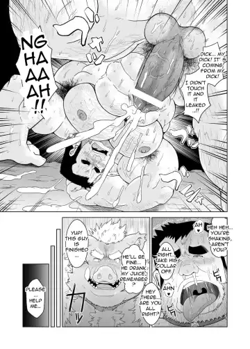 [Chobi] Buta Dorei Sono Ichi no Ni | Pig Slave Alternative Fhentai - Page 14