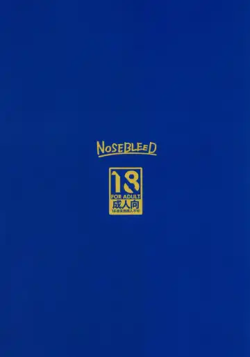 [Miyamoto Issa] Muttsuri Chichiue Torotoro Koubi Fhentai - Page 22