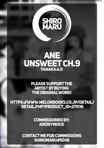 [Tanaka Aji] Gakusei-zuma Unsweet Mihiragi Hiyori Fhentai - Page 21