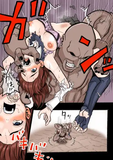 JK. Hazard Fhentai - Page 12