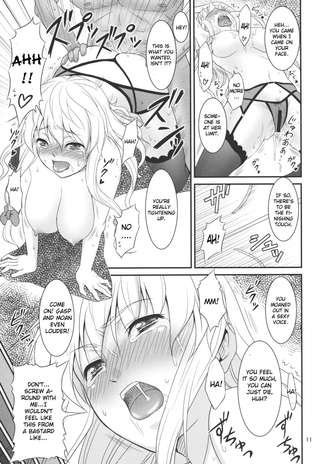 [Tomokichi] Gensoukyou no Ou - Ryoujoku Hen | King of Gensoukyo Rape Chapter Fhentai - Page 11