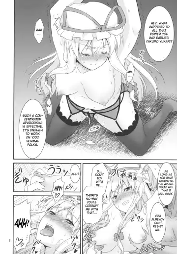 [Tomokichi] Gensoukyou no Ou - Ryoujoku Hen | King of Gensoukyo Rape Chapter Fhentai - Page 8
