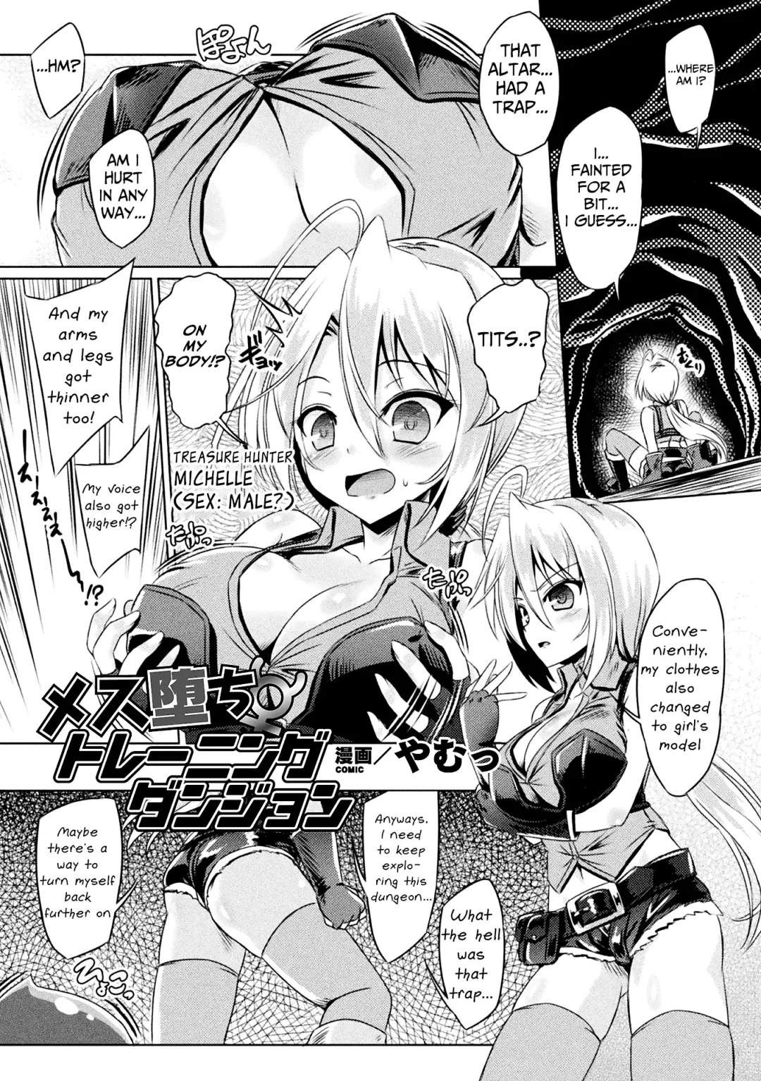 Read [Yamu] Mesu Ochi Training Dungeon | The Training Dungeon for the Fallen Girl - Fhentai.net