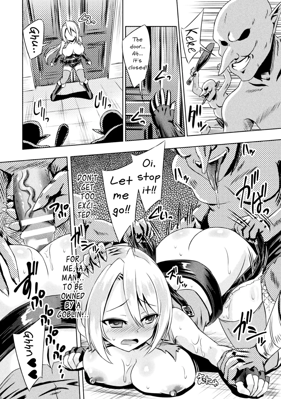 [Yamu] Mesu Ochi Training Dungeon | The Training Dungeon for the Fallen Girl Fhentai - Page 12