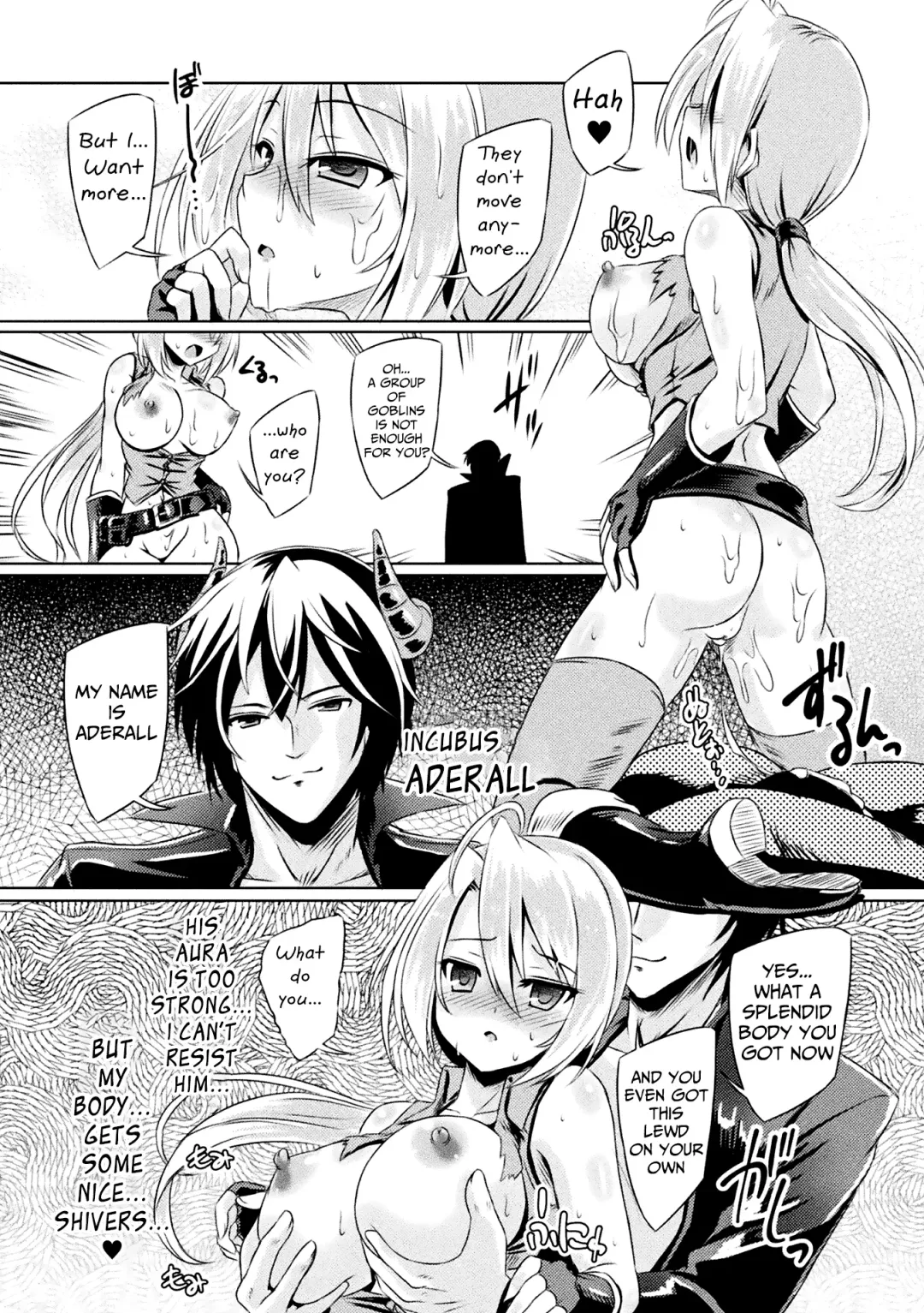 [Yamu] Mesu Ochi Training Dungeon | The Training Dungeon for the Fallen Girl Fhentai - Page 16