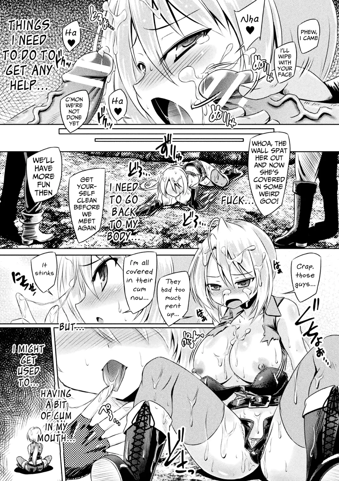 [Yamu] Mesu Ochi Training Dungeon | The Training Dungeon for the Fallen Girl Fhentai - Page 9