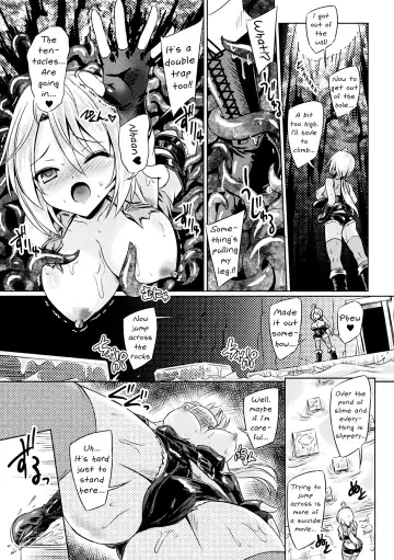 [Yamu] Mesu Ochi Training Dungeon | The Training Dungeon for the Fallen Girl Fhentai.net - Page 10