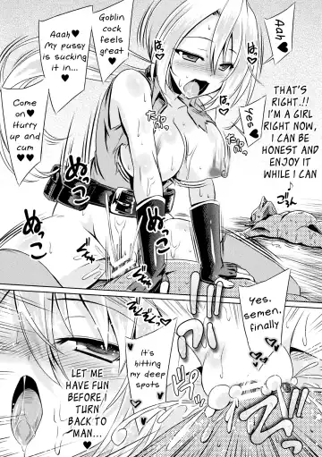 [Yamu] Mesu Ochi Training Dungeon | The Training Dungeon for the Fallen Girl Fhentai.net - Page 15