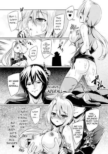 [Yamu] Mesu Ochi Training Dungeon | The Training Dungeon for the Fallen Girl Fhentai.net - Page 16