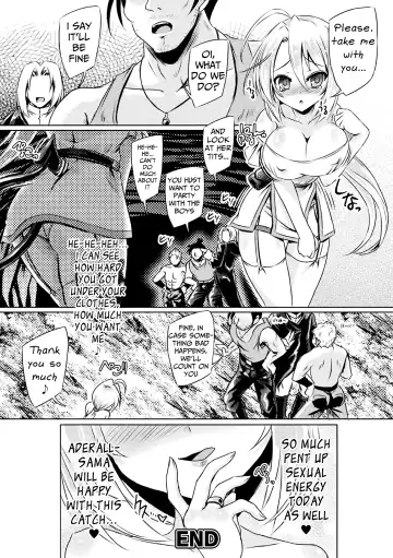 [Yamu] Mesu Ochi Training Dungeon | The Training Dungeon for the Fallen Girl Fhentai.net - Page 20