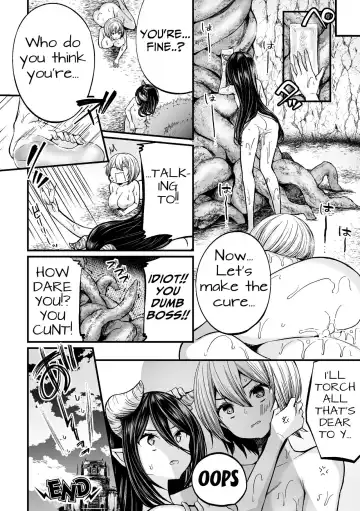 [Mareo] Gekinure! Namaiki TRAP | Rough TRAP in the Raw! Fhentai - Page 16