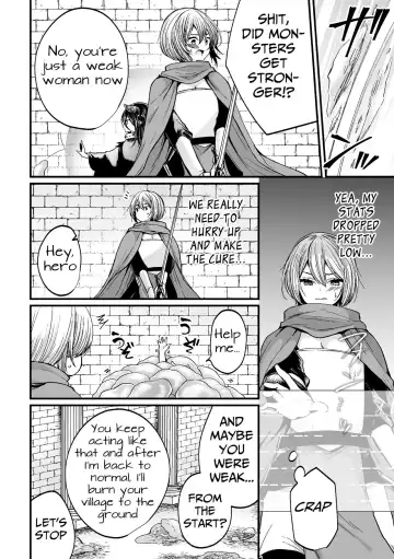 [Mareo] Gekinure! Namaiki TRAP | Rough TRAP in the Raw! Fhentai - Page 4