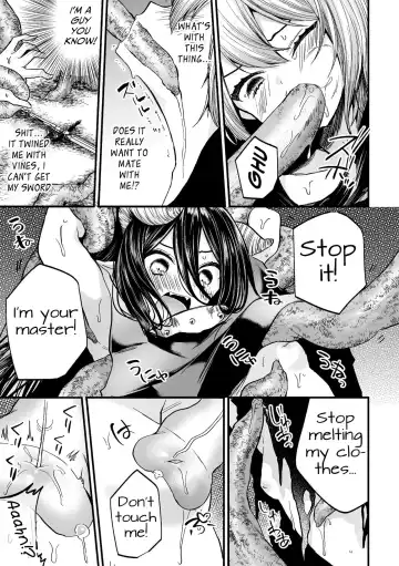 [Mareo] Gekinure! Namaiki TRAP | Rough TRAP in the Raw! Fhentai - Page 7