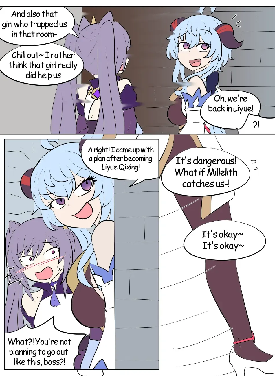 [Vel] Skinsuit Bandits Fhentai - Page 22