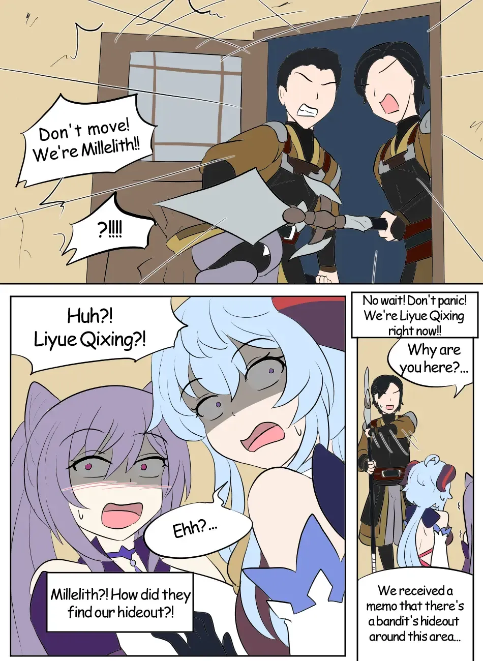 [Vel] Skinsuit Bandits Fhentai - Page 27