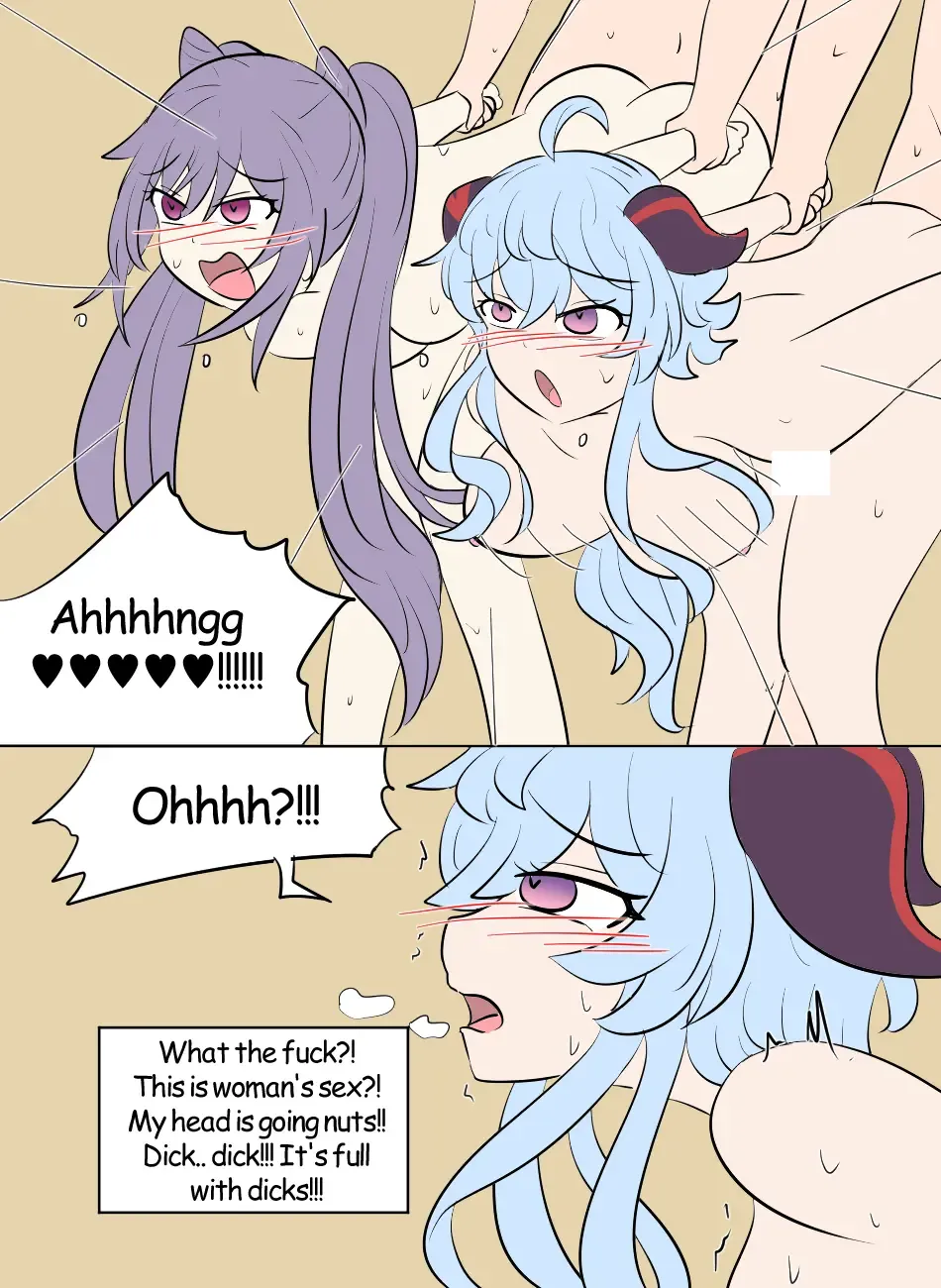 [Vel] Skinsuit Bandits Fhentai - Page 31