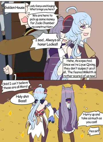 [Vel] Skinsuit Bandits Fhentai.net - Page 23