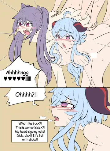 [Vel] Skinsuit Bandits Fhentai.net - Page 31