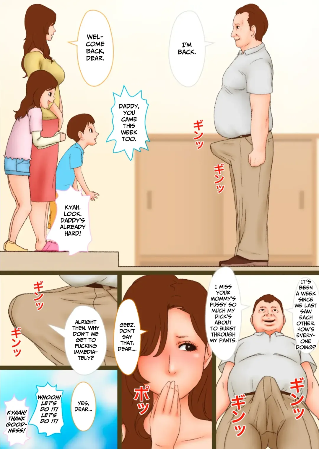 [Girls Number] Kazoku de Rankoushitara Oyako ga Haranda Seijinmuke Manga. | An Adult Manga About a Mother and Daughter Getting Impregnated in a Family Orgy. Fhentai - Page 3