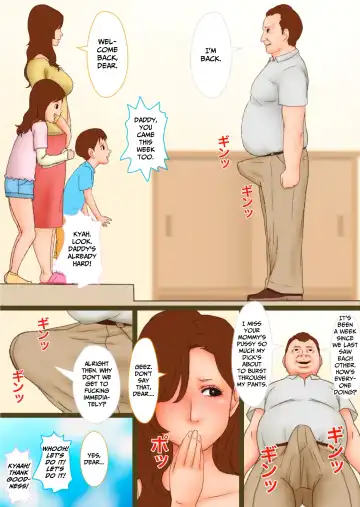 [Girls Number] Kazoku de Rankoushitara Oyako ga Haranda Seijinmuke Manga. | An Adult Manga About a Mother and Daughter Getting Impregnated in a Family Orgy. Fhentai - Page 3