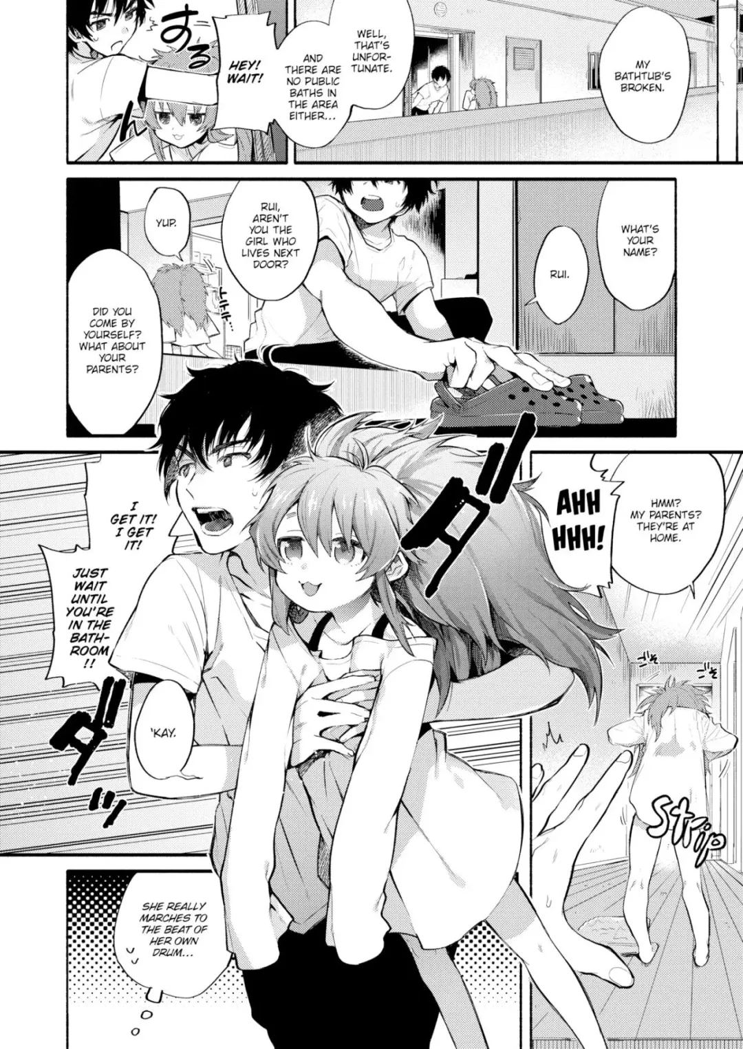 [Sakida Saki] Please Let Me In (uncensored) Fhentai.net - Page 2