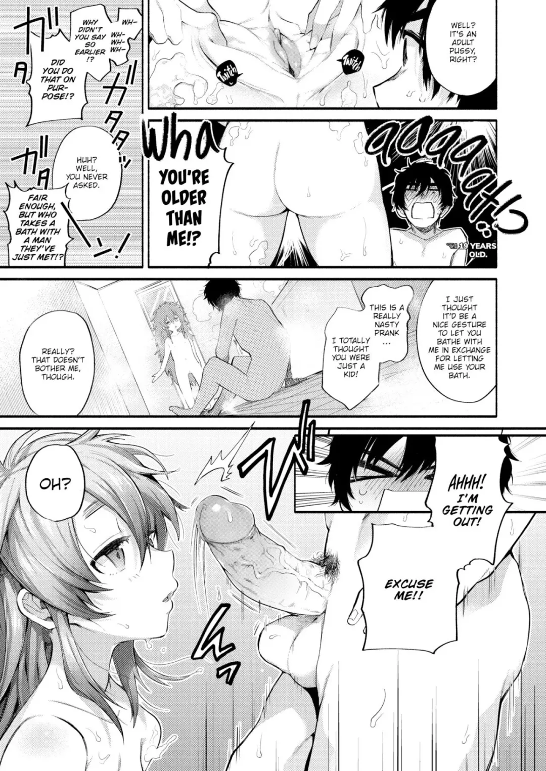 [Sakida Saki] Please Let Me In (uncensored) Fhentai.net - Page 7