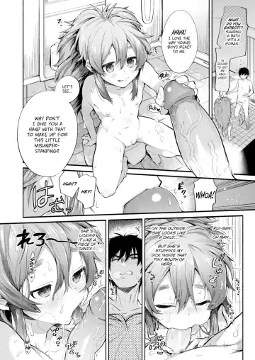 [Sakida Saki] Please Let Me In (uncensored) Fhentai.net - Page 8