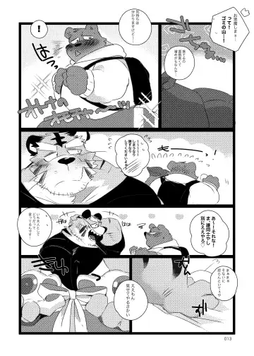 [Hyaku] Hebereke Kansai-ben Tora ossan no Kaihousuru Hon Fhentai - Page 12