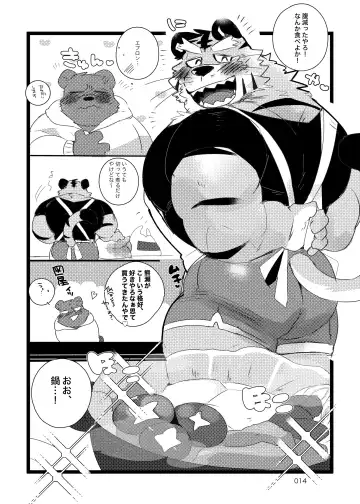 [Hyaku] Hebereke Kansai-ben Tora ossan no Kaihousuru Hon Fhentai - Page 13