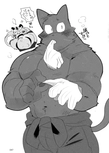 [Hyaku] Hebereke Kansai-ben Tora ossan no Kaihousuru Hon Fhentai - Page 46