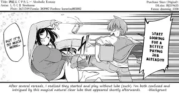 [Sirokuma] Shuuto Ekusutashii + Omake Fhentai - Page 29