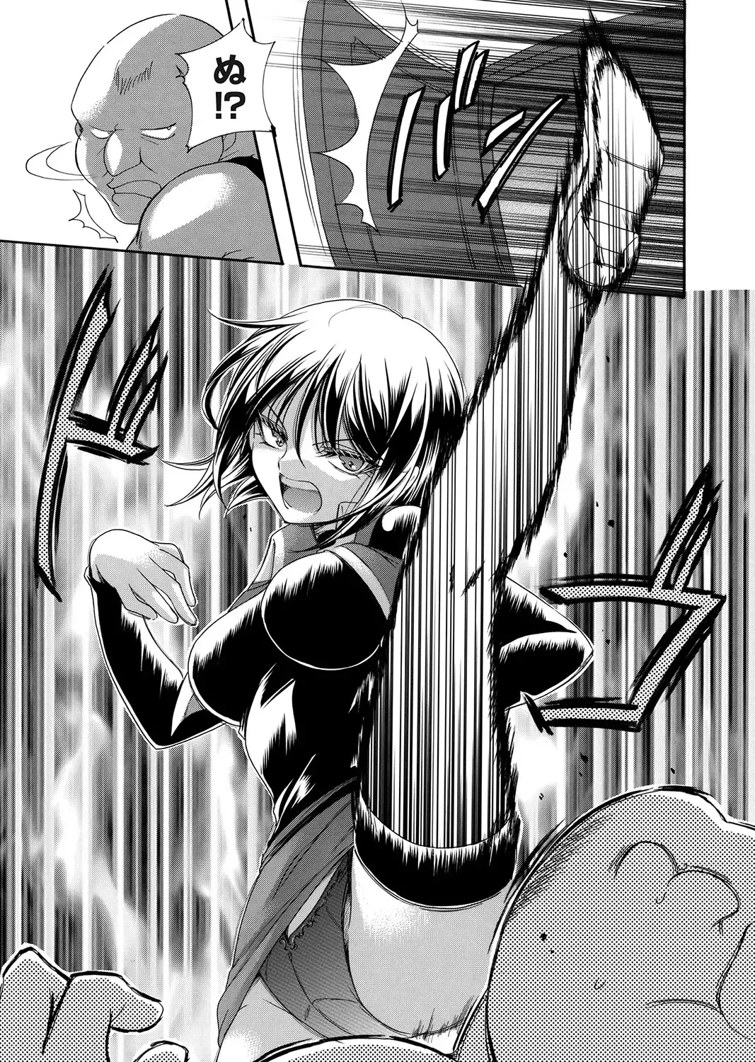 COMIC Magnum Vol. 160 Fhentai - Page 102